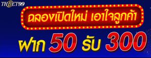 JILI Slot