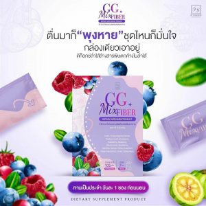 ลดความอ้วน 2 อาทิตย์
