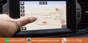 gps one หมดอายุ