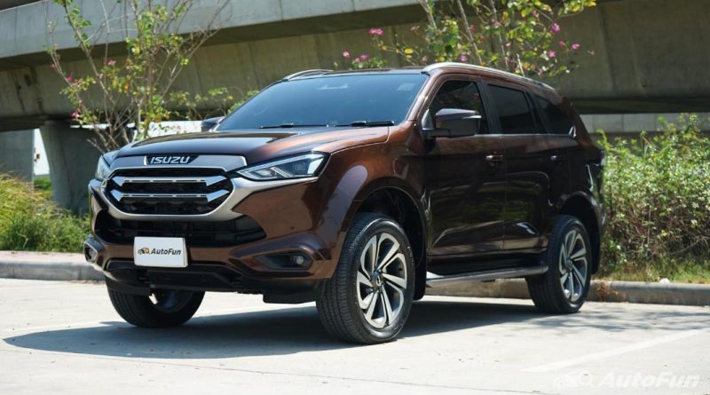 ราคา ISUZU