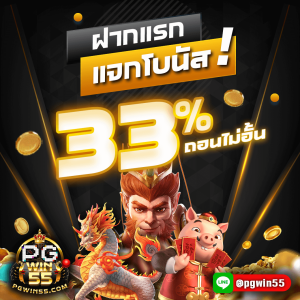 สล็อตเว็บตรงแตกง่าย