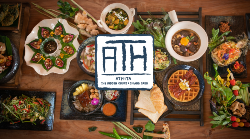 ร้านอาหาร เชียงแสน