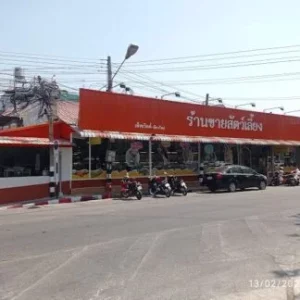 ร้านสัตว์เลี้ยง เชียงใหม่