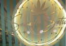 cannabis stores