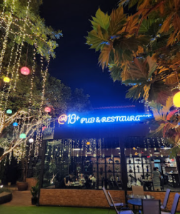 ร้านอาหาร ใกล้ฉัน